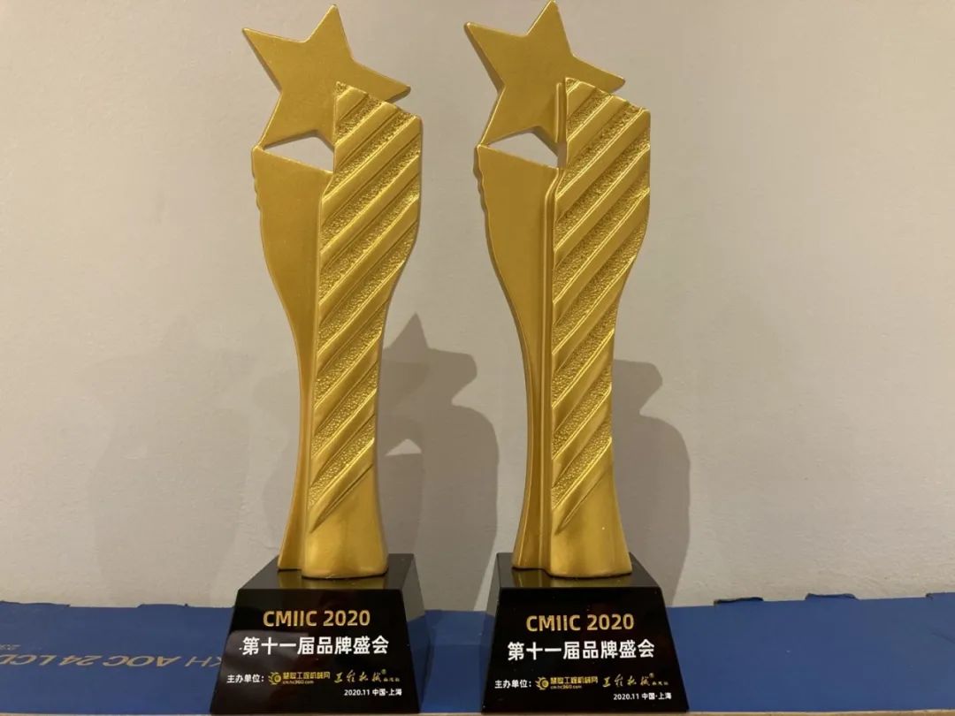 LETOU乐投智能获两项行业大奖