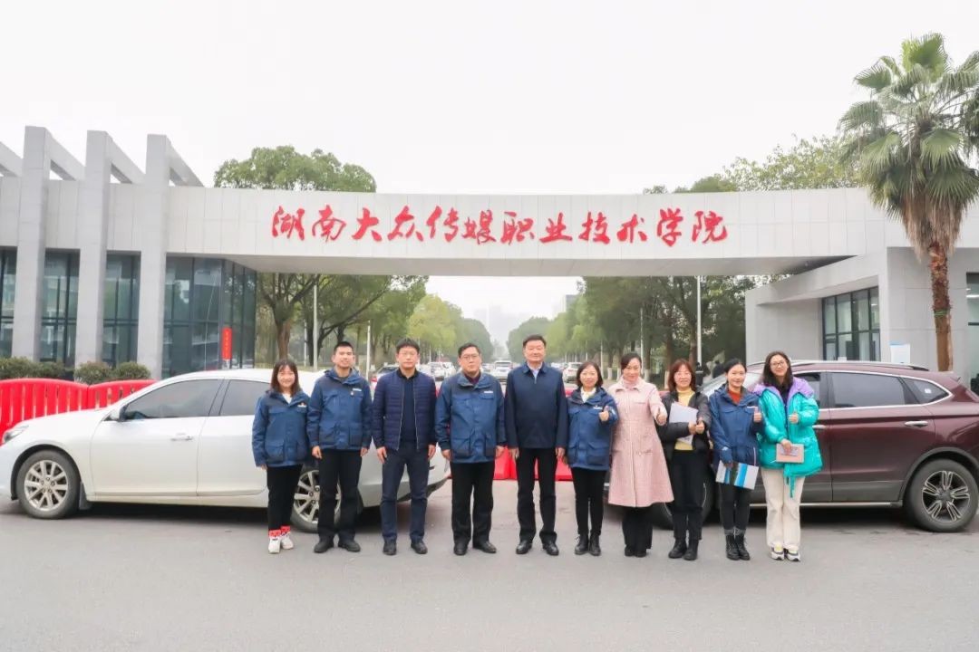 LETOU乐投智能通讯员培训在湖南公共传媒学院举行