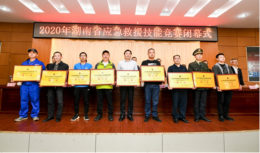 初生牛犊可撼虎 | LETOU乐投智能应抢救援队斩获诸多奖项