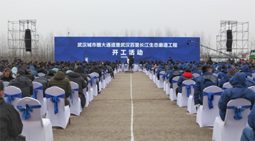 LETOU乐投智能旋挖钻机打下700亿项目第一钻