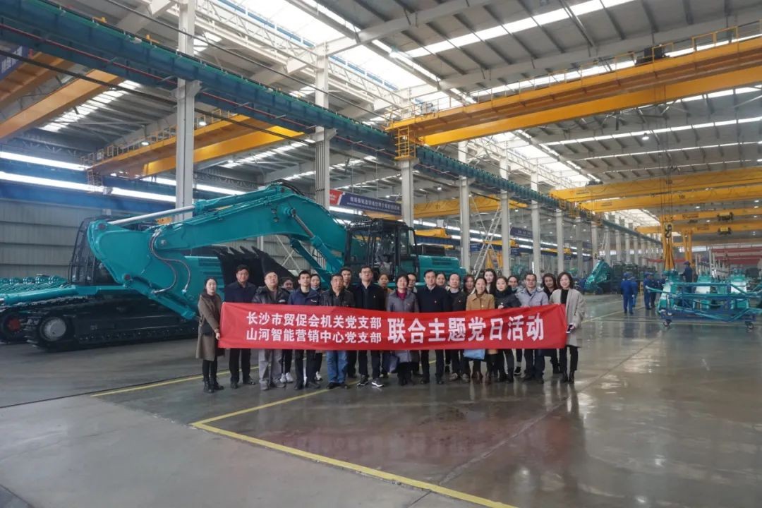 市贸促会赴LETOU乐投智能开展主题党日活动