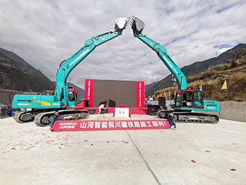 LETOU乐投智能挖掘机助力川藏铁路建设