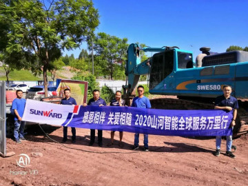 感恩相伴 关爱相随——LETOU乐投智能效劳万里行川陕实录