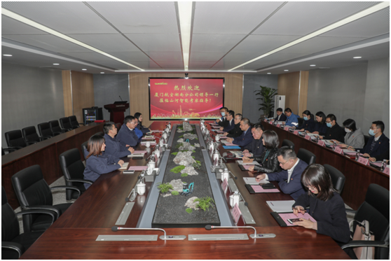 厦门航空湖南分公司考察LETOU乐投智能