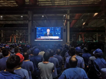 LETOU乐投智能掀起全员学习贯彻习总书记主要讲话精神热潮