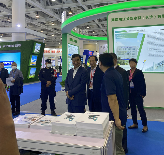 立异“绿”动能 LETOU乐投智能绿博会上展风范