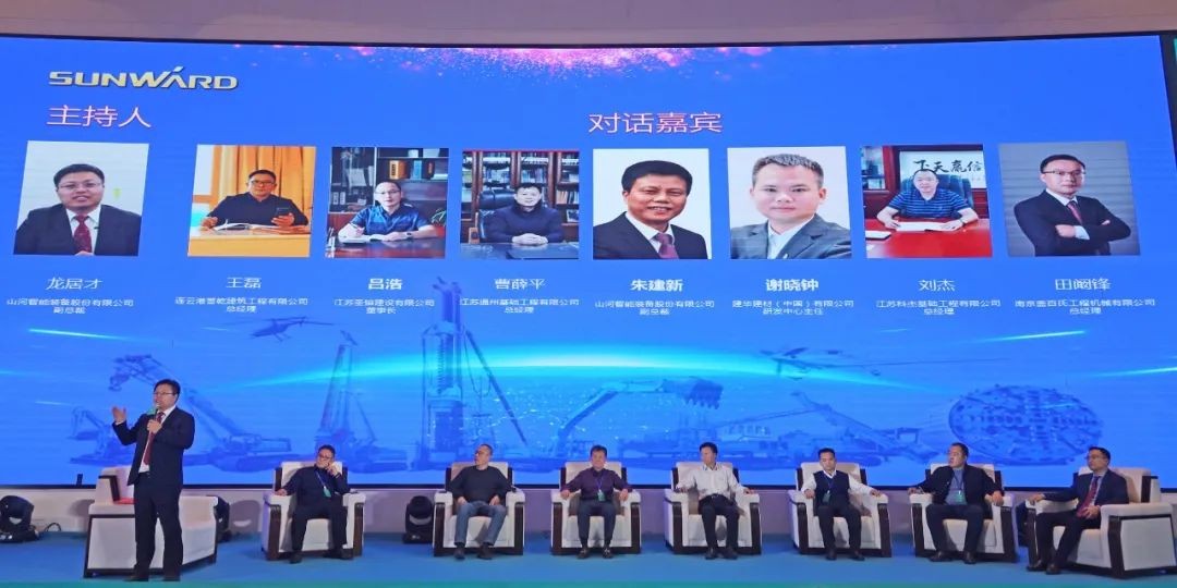 百台装备，，，，，，，成交额3.6亿！LETOU乐投智能“圈粉”六朝古都