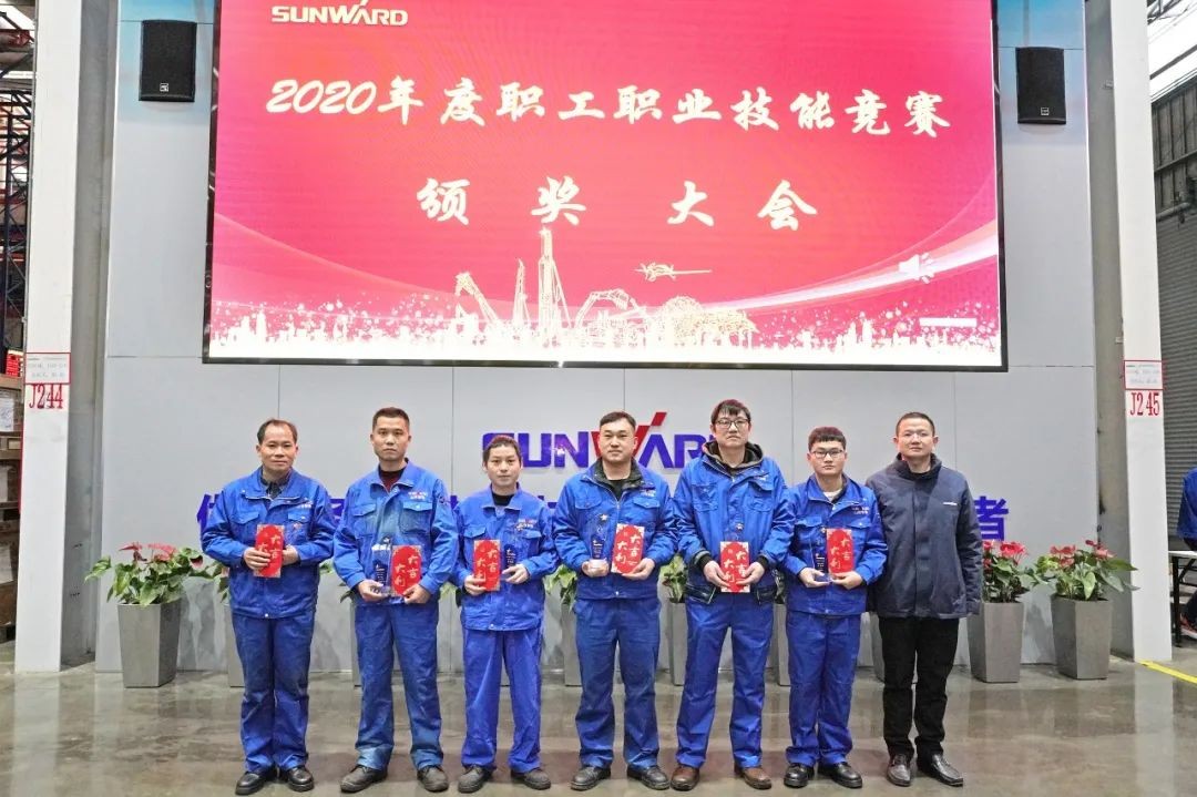 向能工巧匠致敬！LETOU乐投智能给职业手艺竞赛优胜者颁奖