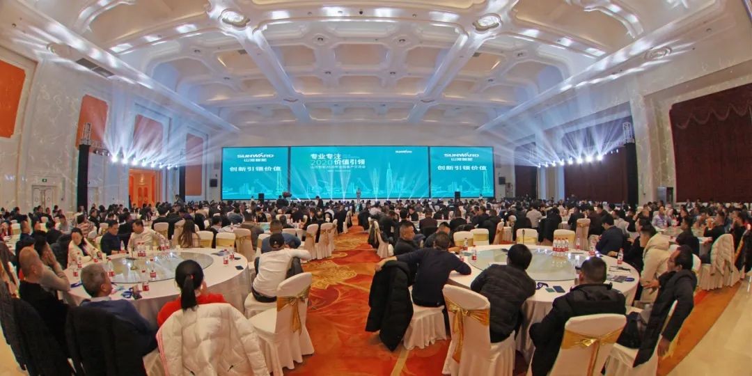 百台装备，，，，，，，成交额3.6亿！LETOU乐投智能“圈粉”六朝古都