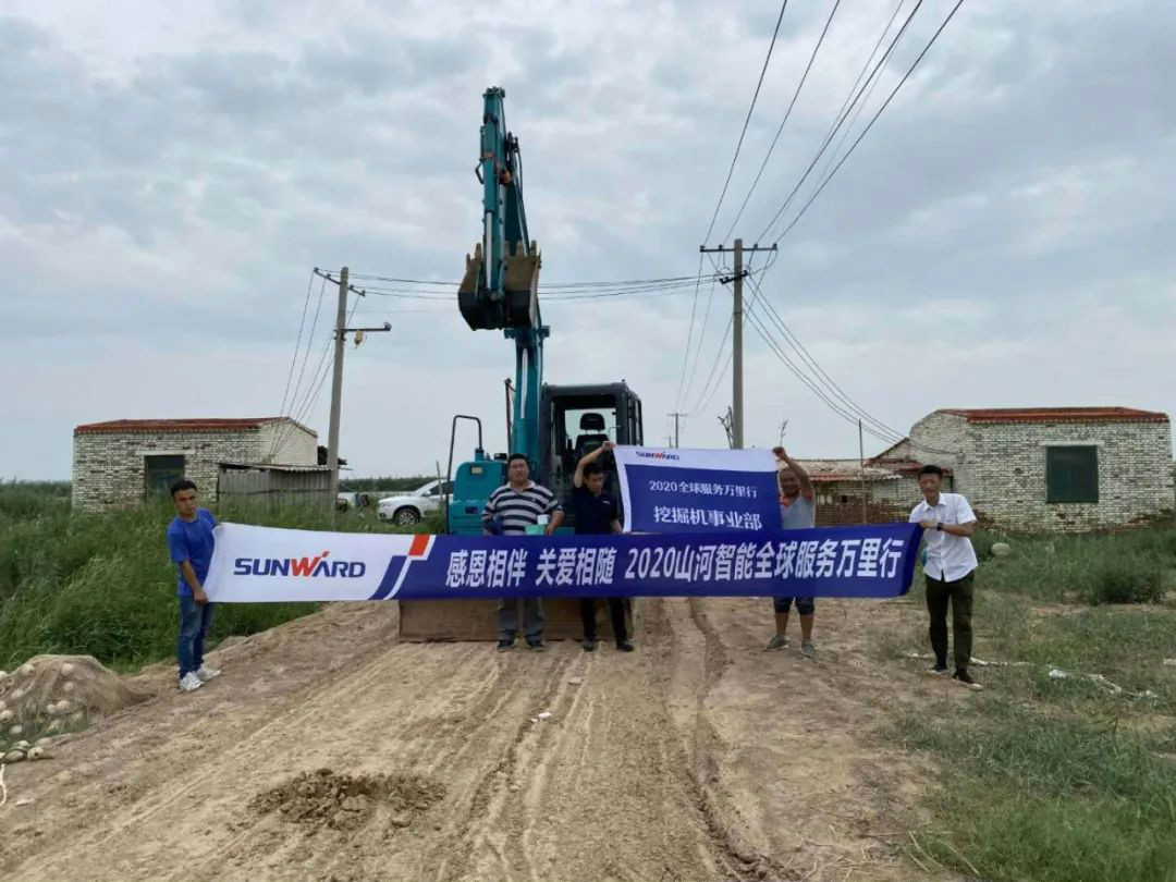 感恩相伴 关爱相随——LETOU乐投智能效劳万里行川陕实录