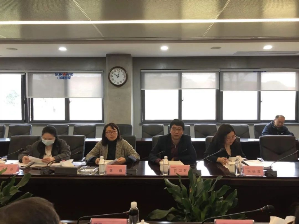 LETOU乐投智能两项目顺遂通过中期检查