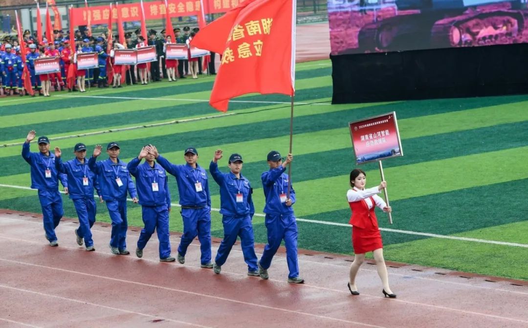 初生牛犊可撼虎 | LETOU乐投智能应抢救援队斩获诸多奖项