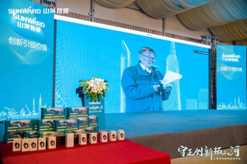 快来看！LETOU乐投新品签下总值亿元订单