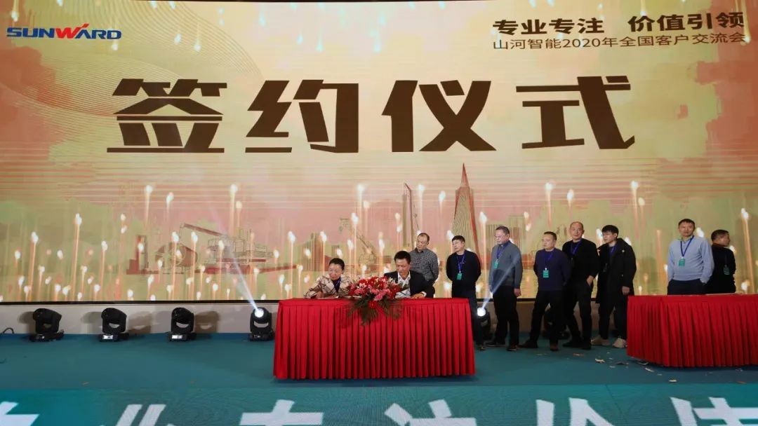 百台装备，，，，，，，成交额3.6亿！LETOU乐投智能“圈粉”六朝古都