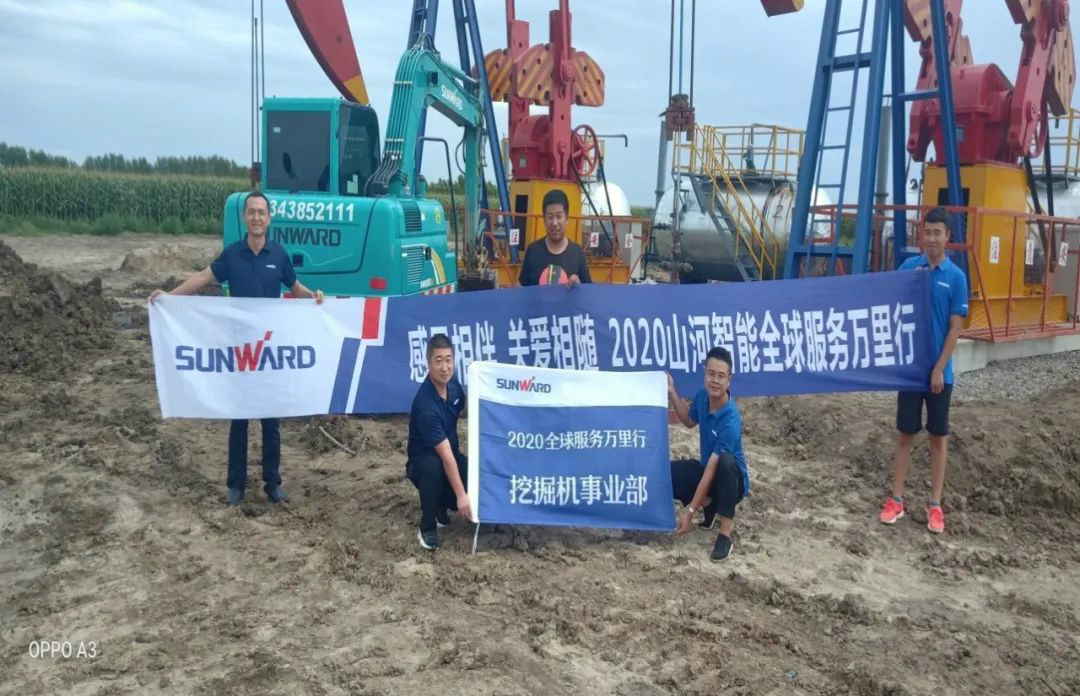 感恩相伴 关爱相随——听听LETOU乐投客户心里话