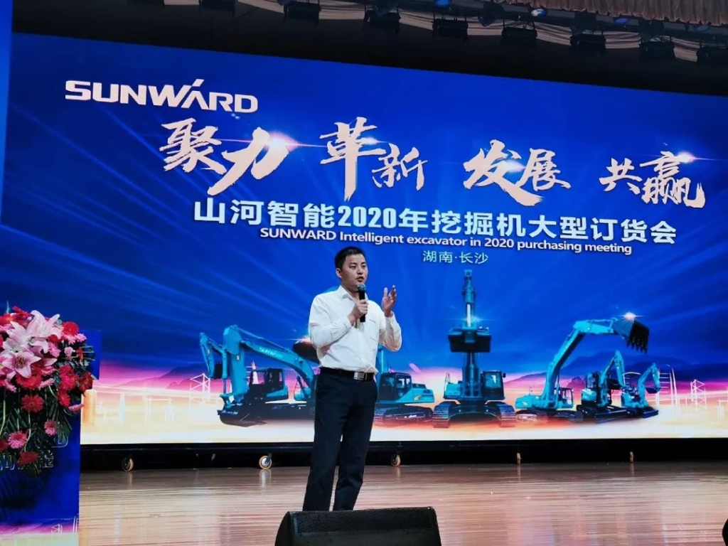 5万万! LETOU乐投智能挖掘机订货会立异高