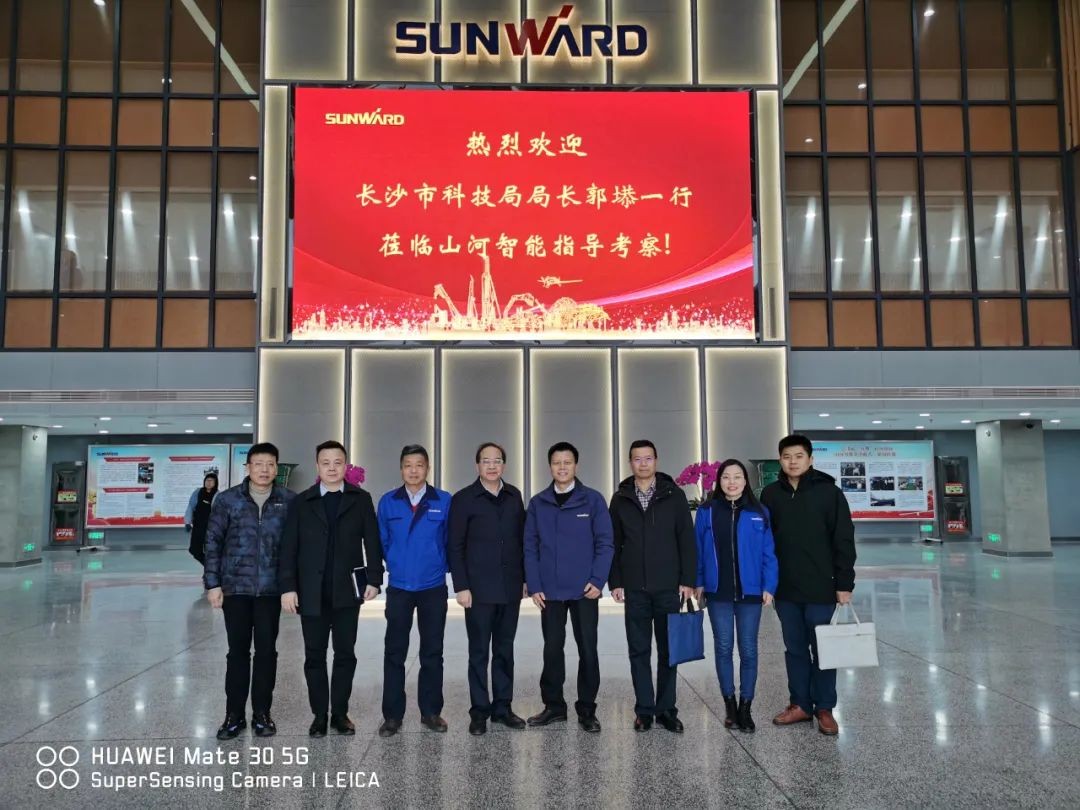 长沙市科技局局长郭塨调研LETOU乐投智能