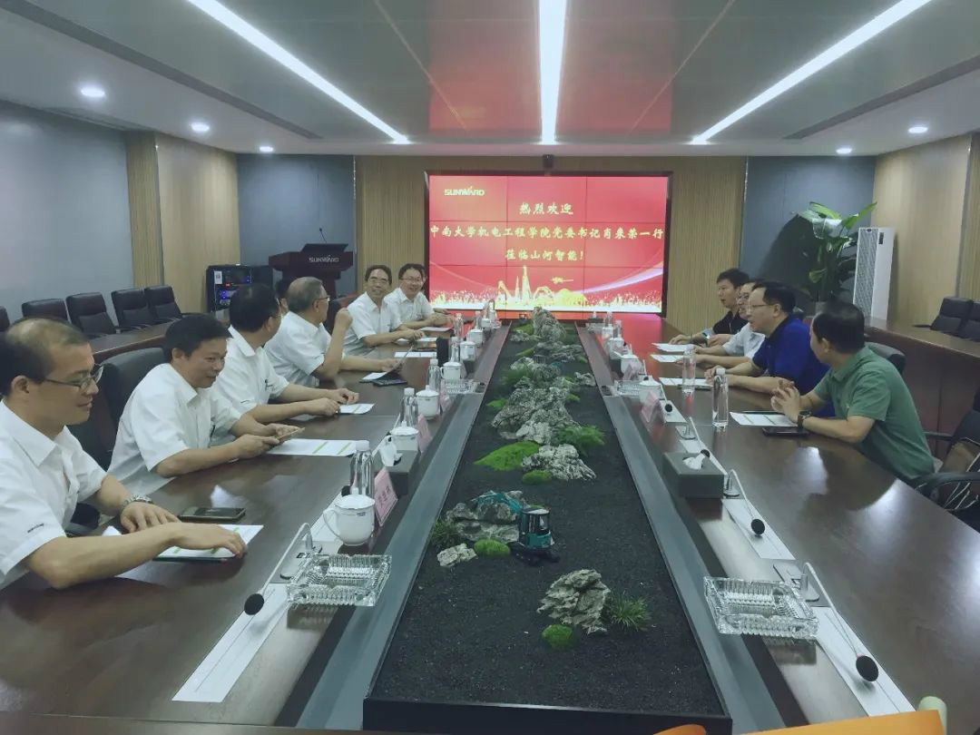 中南大学机电工程学院肖来荣书记到访LETOU乐投智能