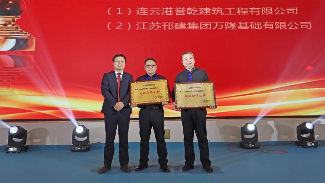 百台装备，，，，，，，成交额3.6亿！LETOU乐投智能“圈粉”六朝古都