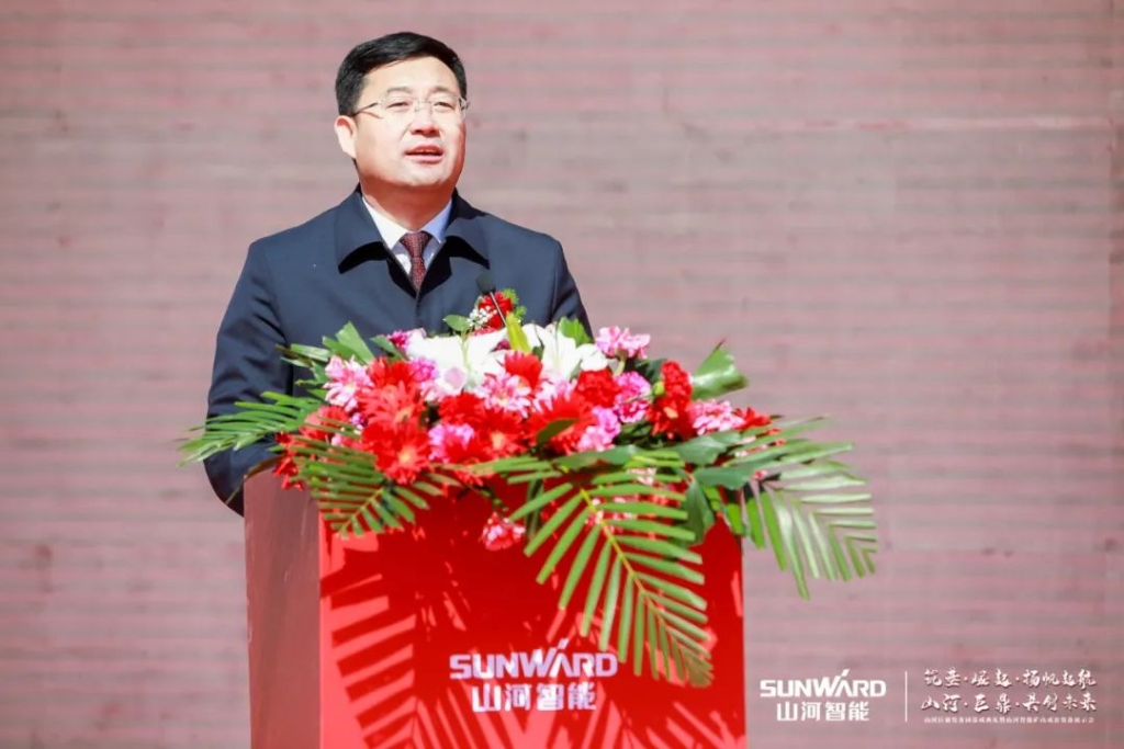 向绿色矿山进击！LETOU乐投巨鼎装备园完工