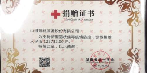 LETOU - 乐投(中文)官方网站