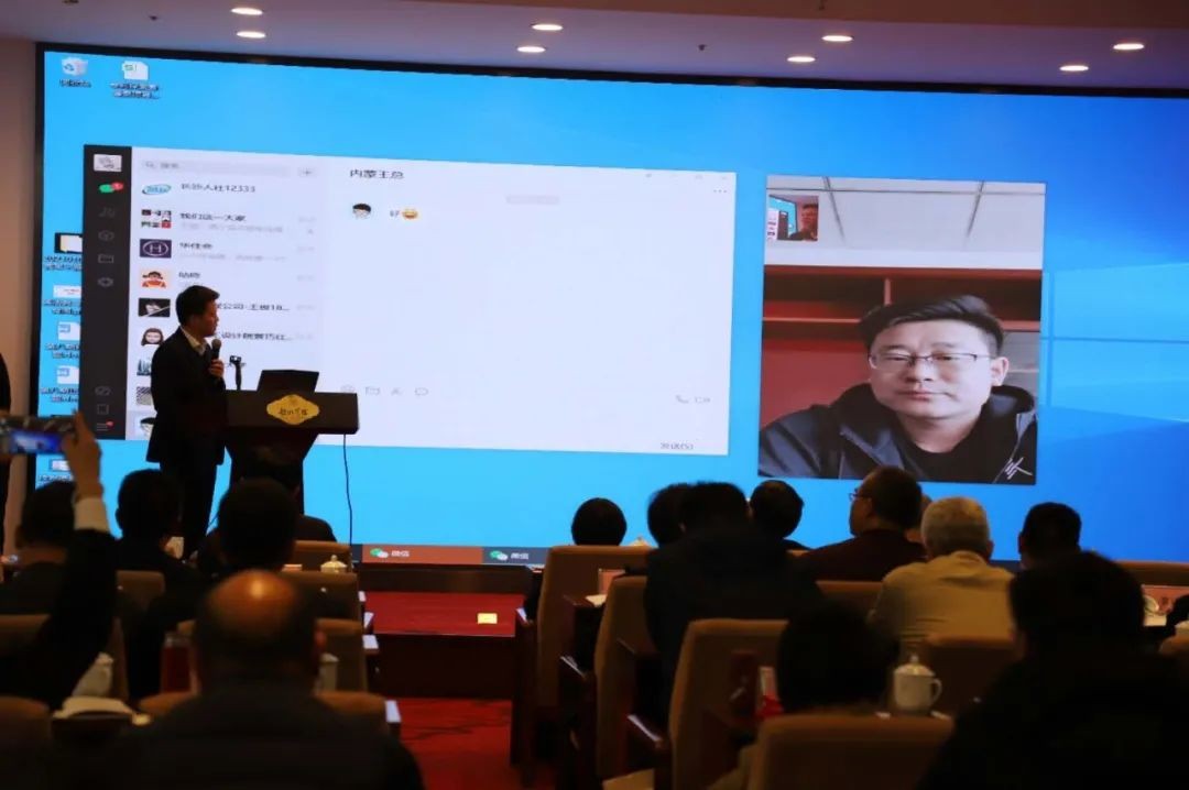 LETOU乐投智能中榜科创中国首场“揭榜挂帅”行动第一单