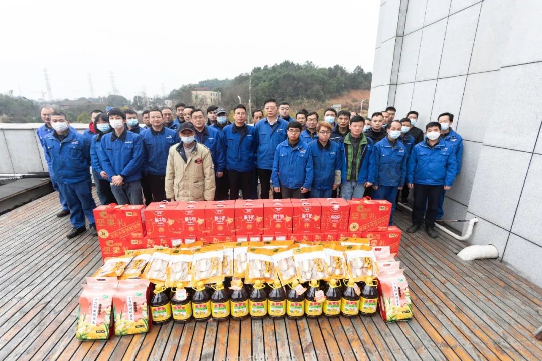 心系员工，，，，，情暖如春