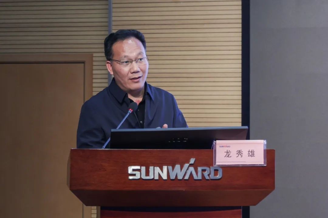 LETOU乐投智能开展2021年度“清廉课堂”培训