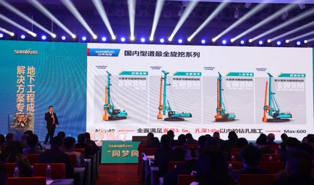 现场签约4亿！LETOU乐投智能武汉再传喜报