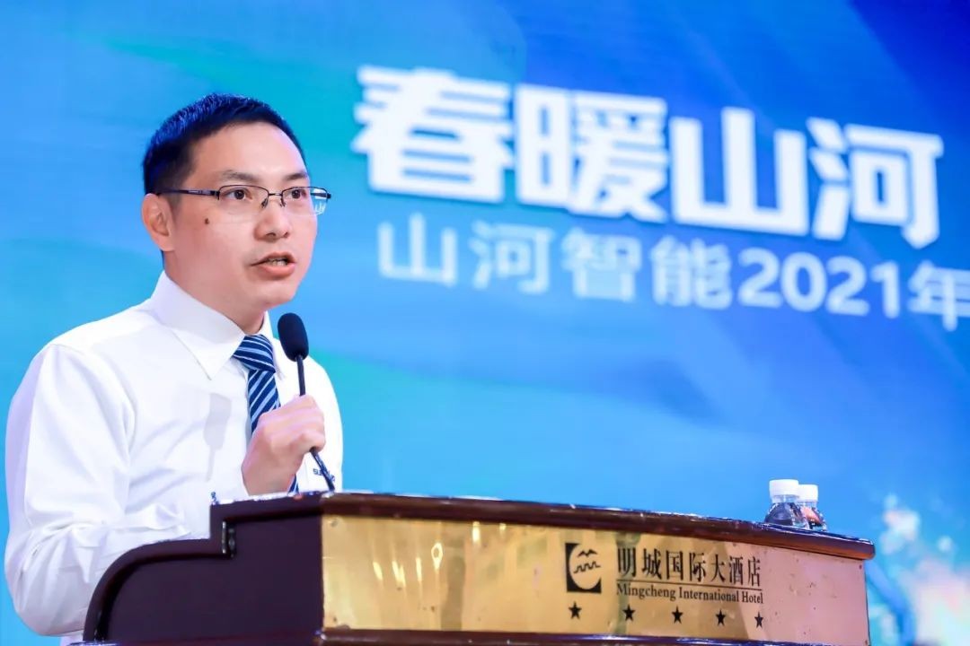 LETOU乐投智能挖掘机春季订货会长沙会场侧记