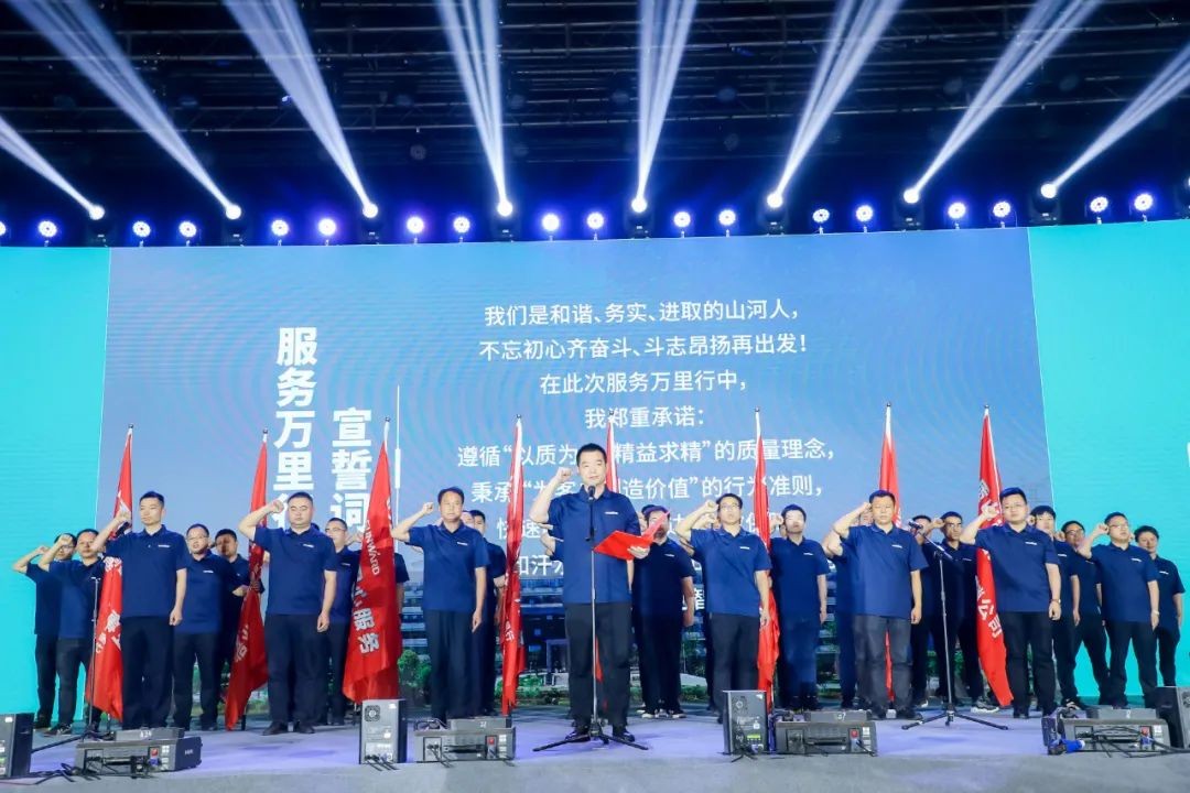 “爆品”出击！LETOU乐投智能客户交流会签约超8亿元