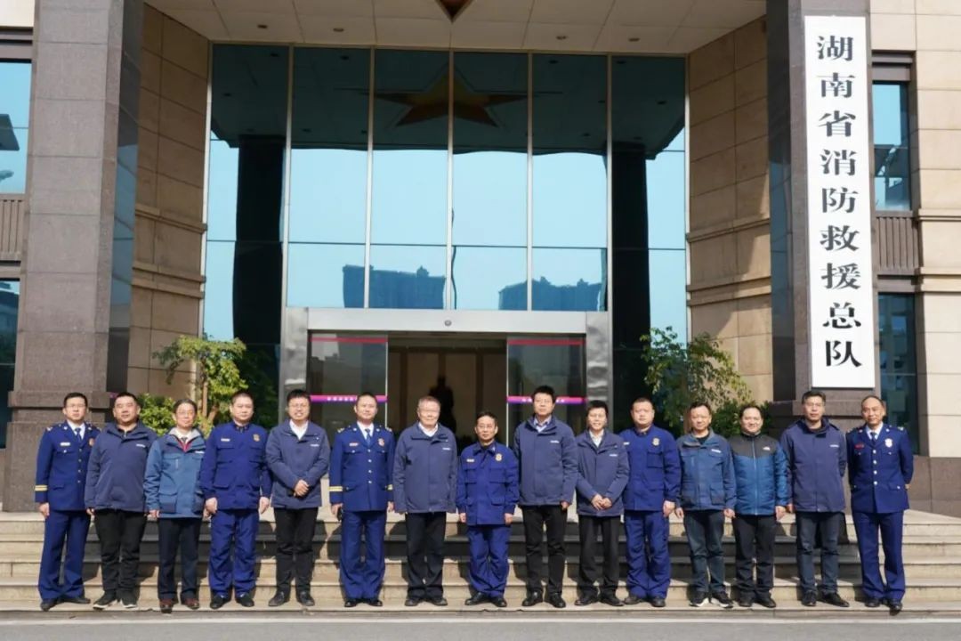 LETOU乐投智能与湖南消防总队签署战略相助同伴关系协议