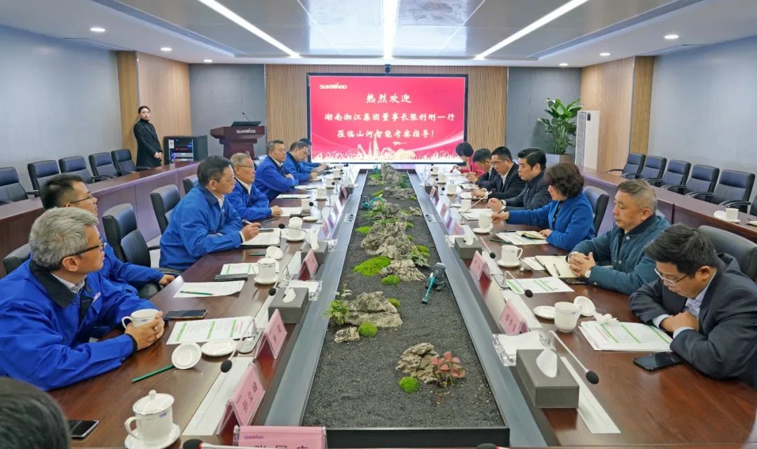 湘江集团党委书记张利刚率队考察LETOU乐投智能