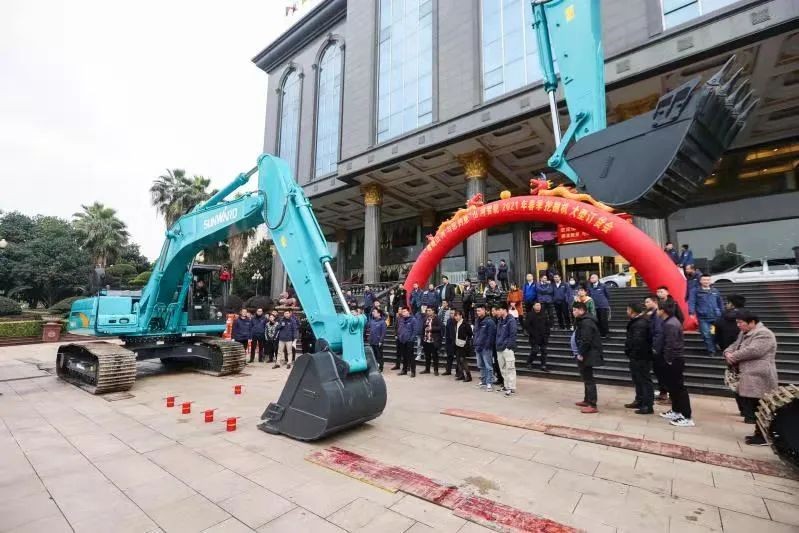 LETOU乐投智能挖掘机春季订货会长沙会场侧记