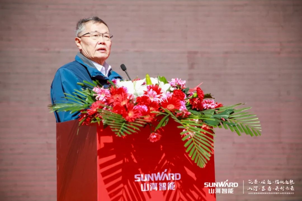 向绿色矿山进击！LETOU乐投巨鼎装备园完工