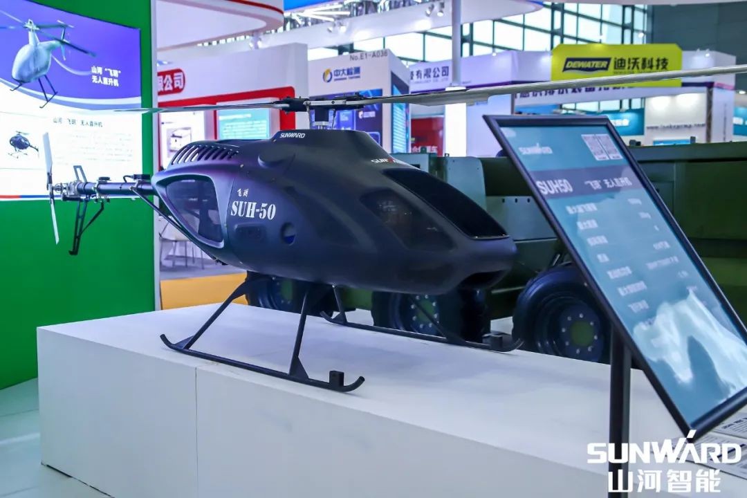 “LETOU乐投绿”亮相长沙国际工程机械展，，，，，，，，50余款产品尽显LETOU乐投智能立异实力