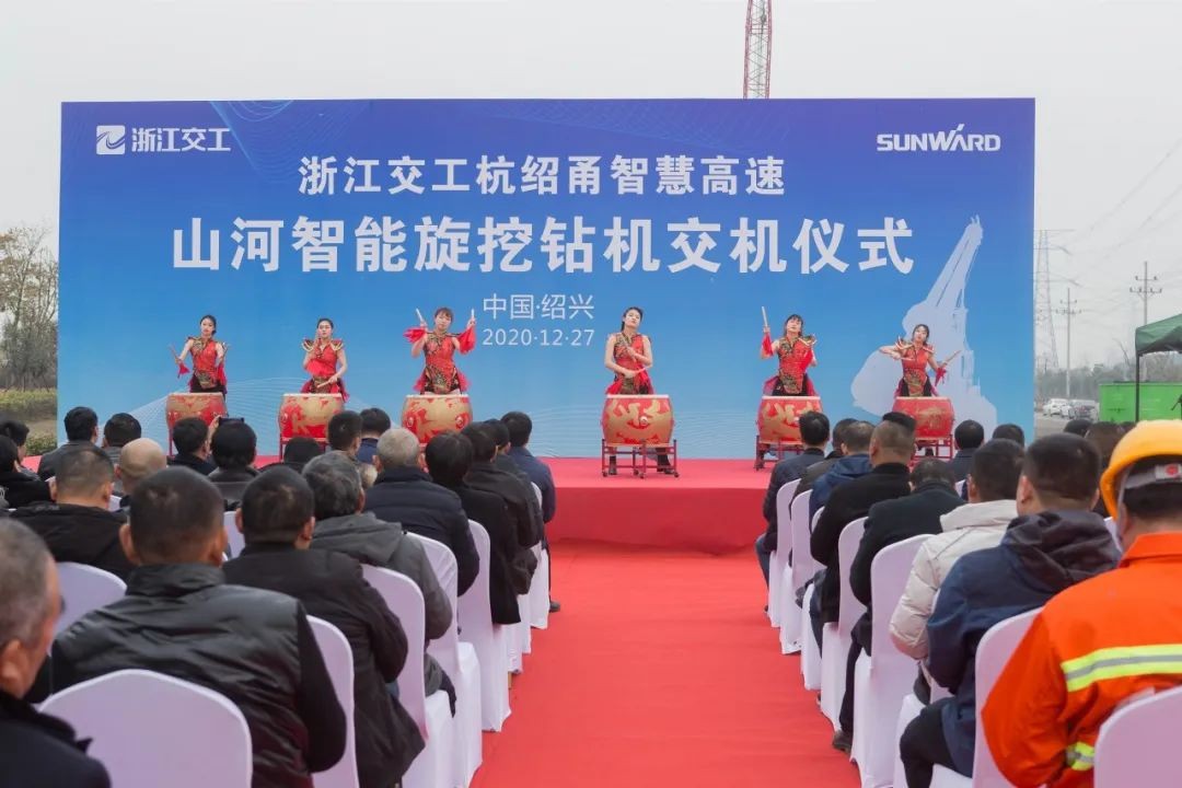 LETOU乐投智能旋挖钻机周全参建中国首条智慧高速公路