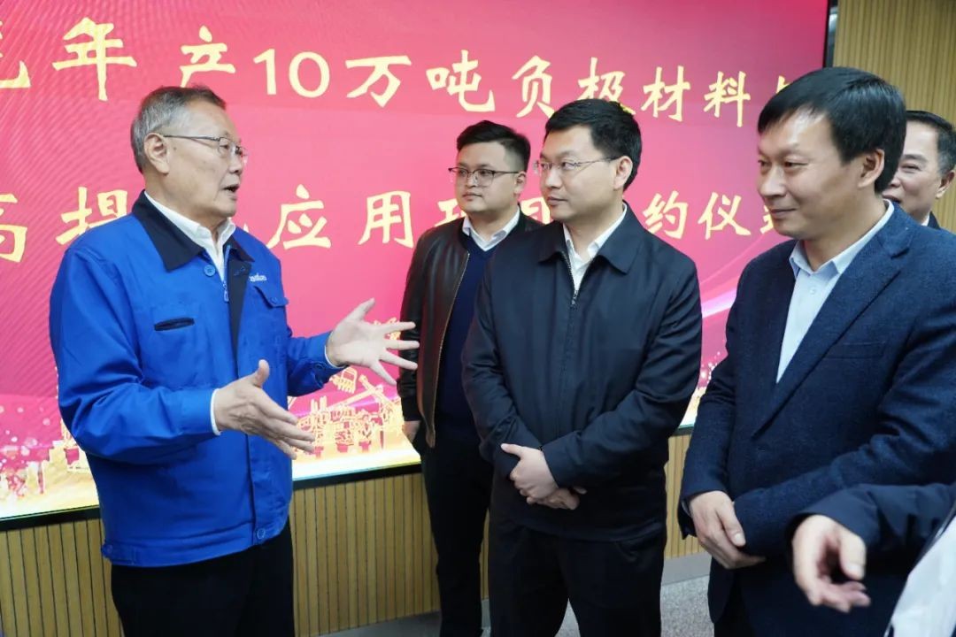 定了！LETOU乐投智能进军负极质料