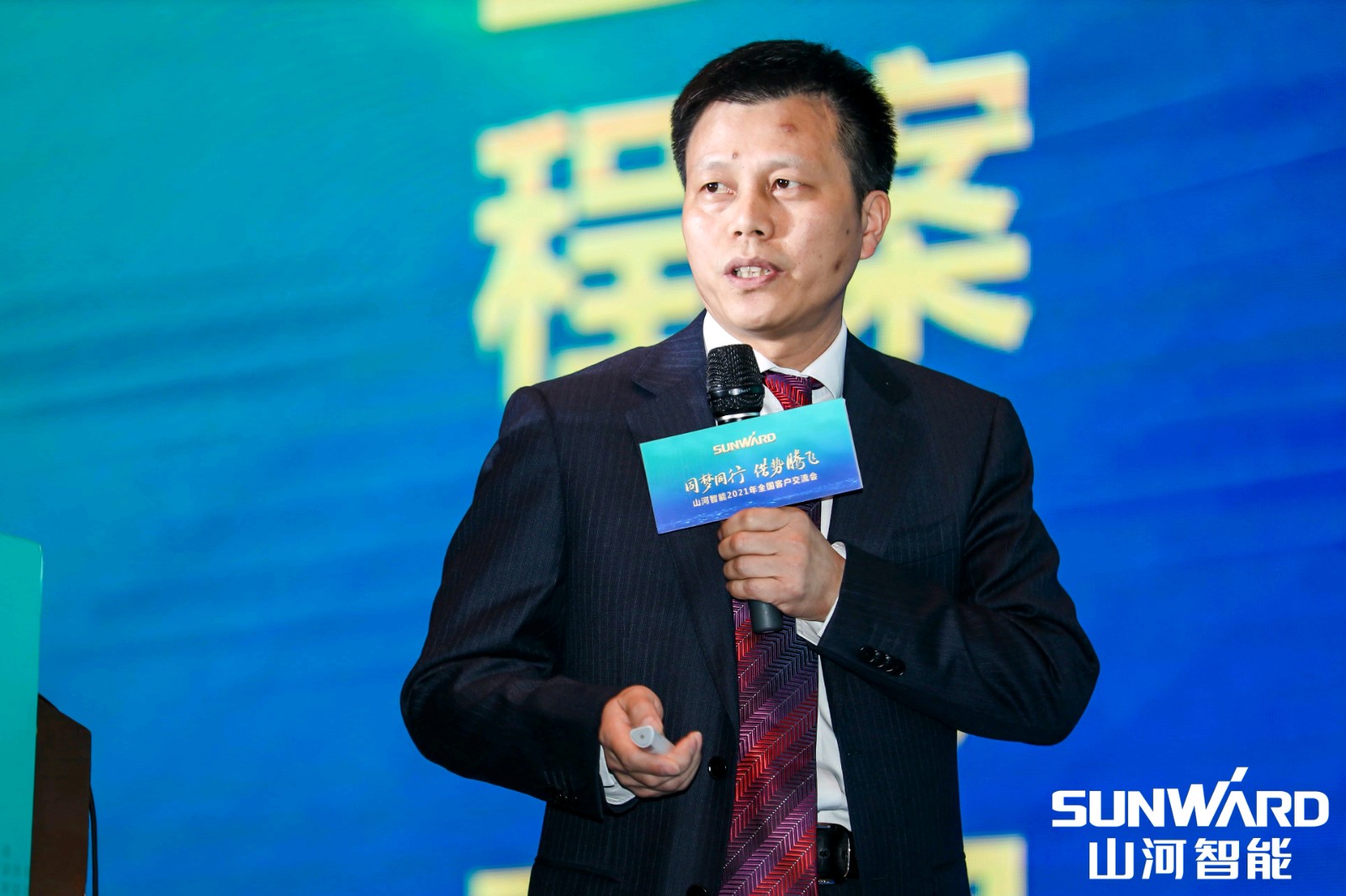 创桩工行业交流会最高纪录！LETOU乐投智能2021年天下客户交流会东莞站圆满举行