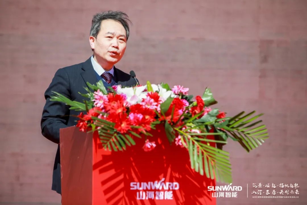 向绿色矿山进击！LETOU乐投巨鼎装备园完工