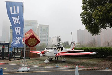 现场签约4亿！LETOU乐投智能武汉再传喜报