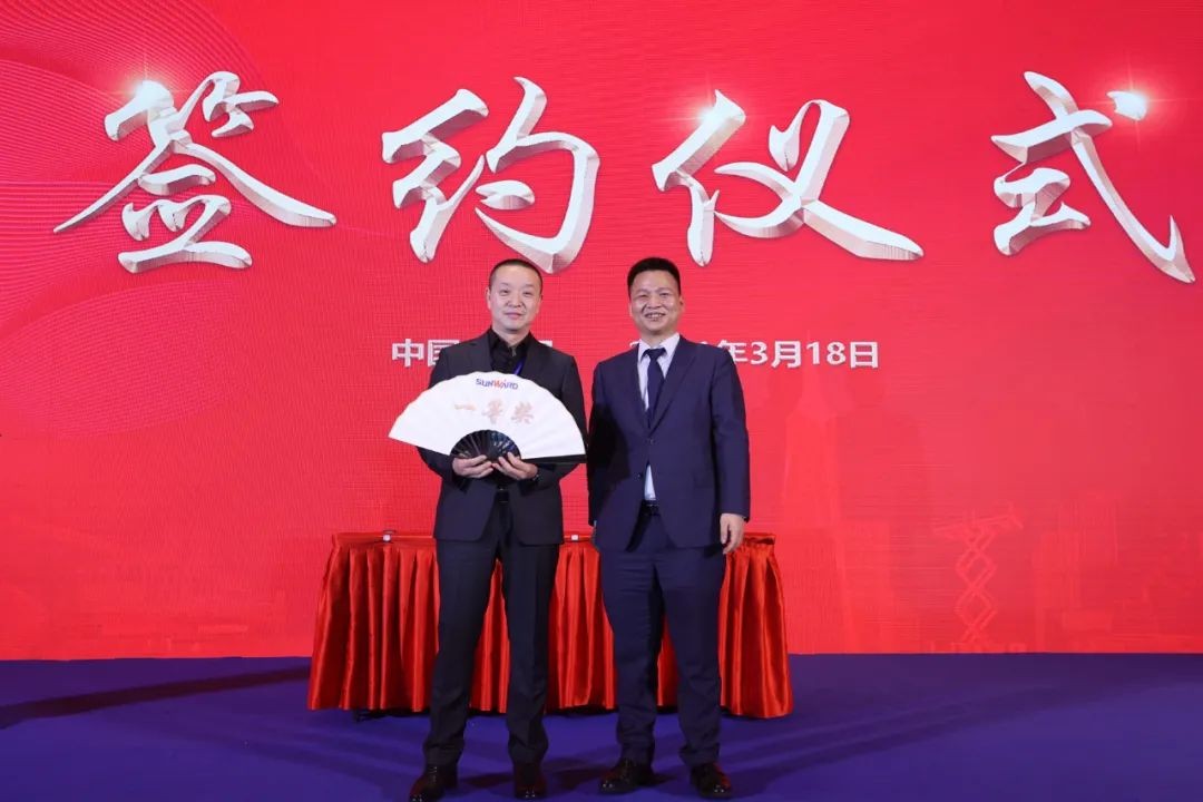 现场签约4亿！LETOU乐投智能武汉再传喜报