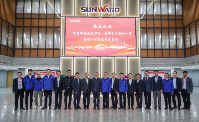 中国联通党组书记、董事长王晓初到访LETOU乐投智能