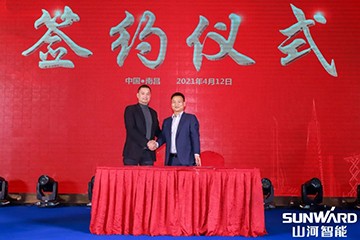 LETOU乐投智能天下交流会南昌站大获乐成