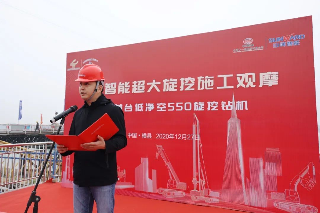 惊艳！LETOU乐投智能低净空旋挖钻机广西获赞