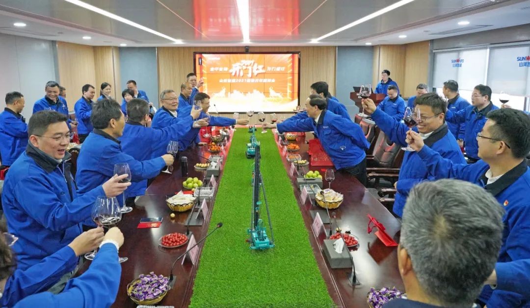 开工大吉！@LETOU乐投人，，，，，一起犇向春天