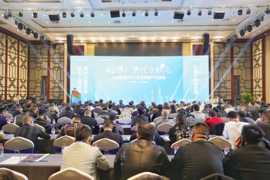 现场签约超5亿 LETOU乐投智能2021天下客户交流会（杭州站）敲响行业首季强音