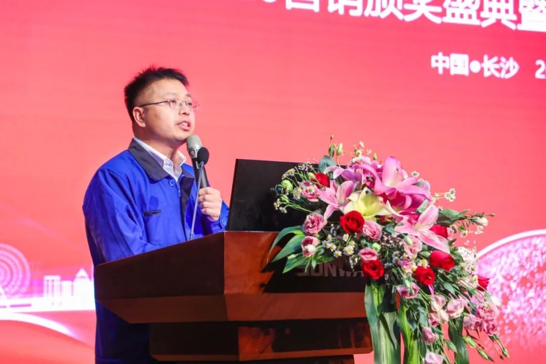 凝心聚力 勇攀岑岭 | LETOU乐投智能2020营销颁奖盛典盛大举行