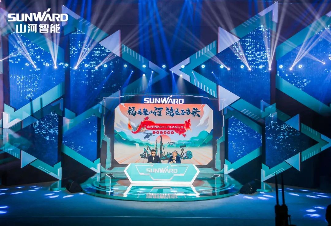 购机钜惠！LETOU乐投智能2021龙仰面直播纳福迎新