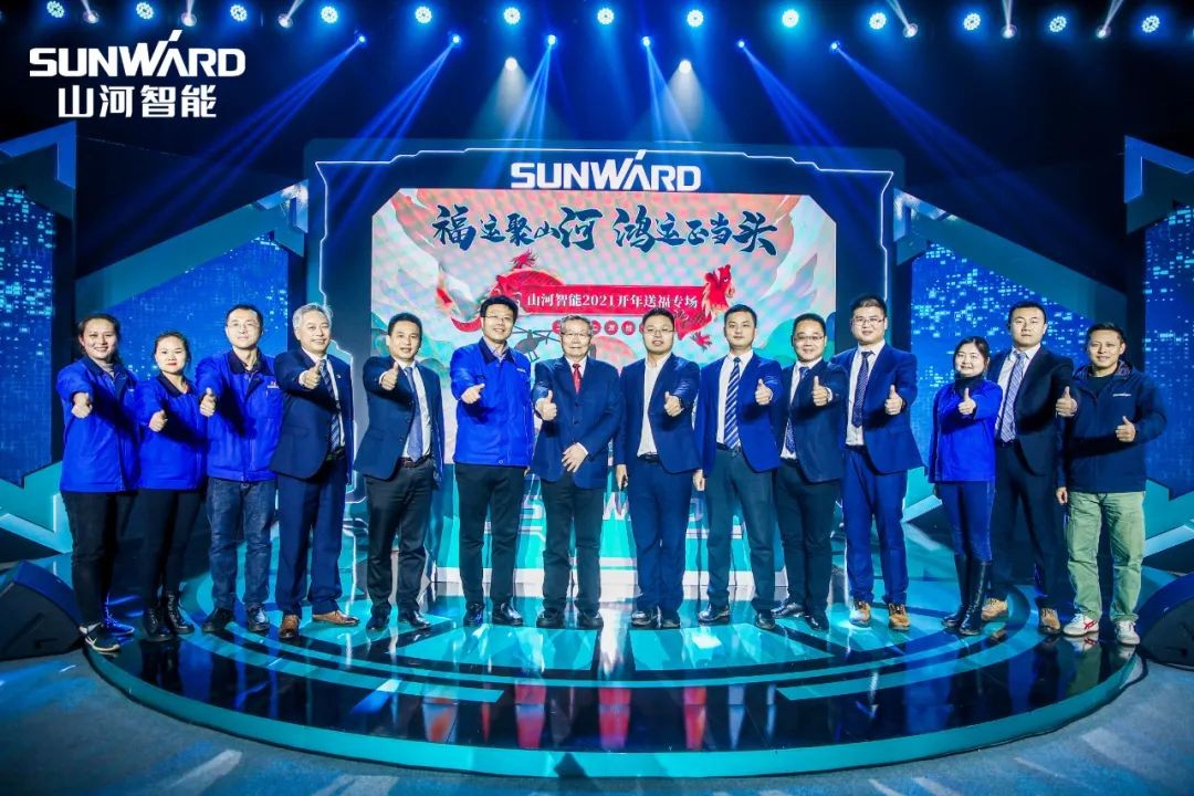 购机钜惠！LETOU乐投智能2021龙仰面直播纳福迎新